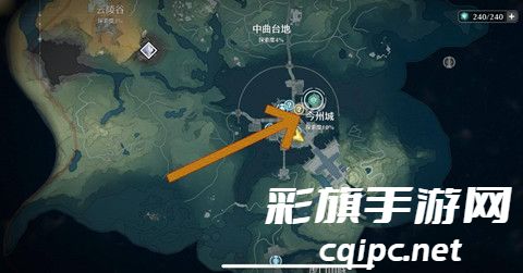 鸣潮火锅底料怎么获得 《鸣潮》火锅底料获取方法