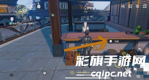 鸣潮火锅底料怎么获得 《鸣潮》火锅底料获取方法