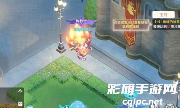 魔力宝贝复兴银币怎么获得