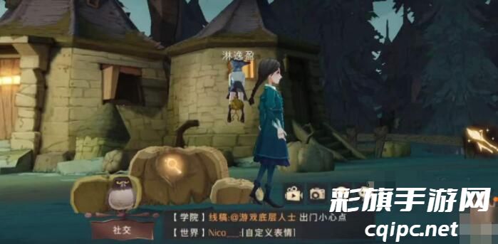 哈利波特魔法觉醒独角兽彩蛋攻略-哈利波特魔法觉醒独角兽攻略大全