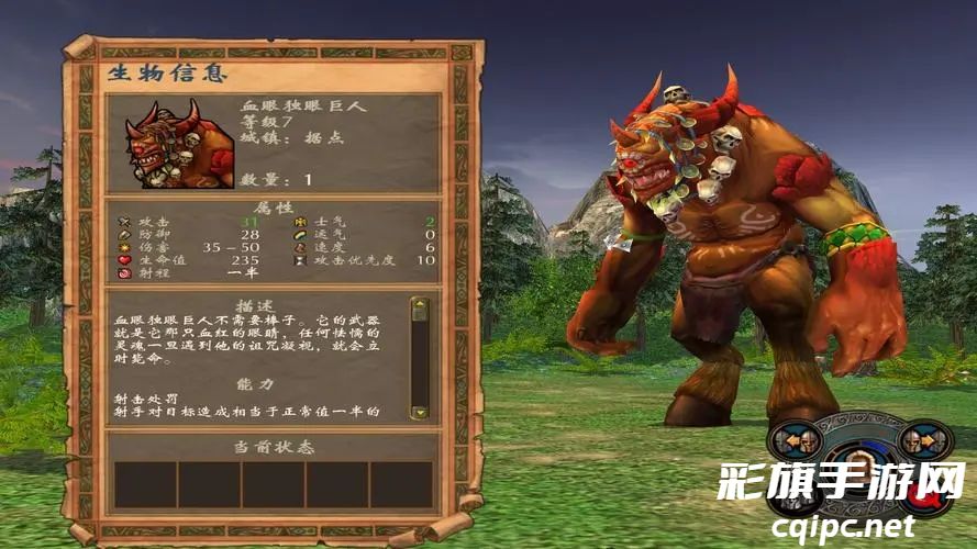 英雄无敌5人族兵种有哪些推荐 英雄无敌5人族兵种有哪些推荐