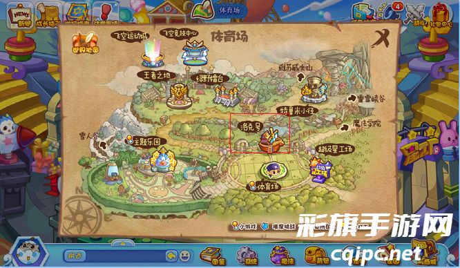 《洛克王国》洛克号储物仓位置