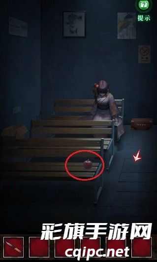 如月车站第一章图文通关攻略