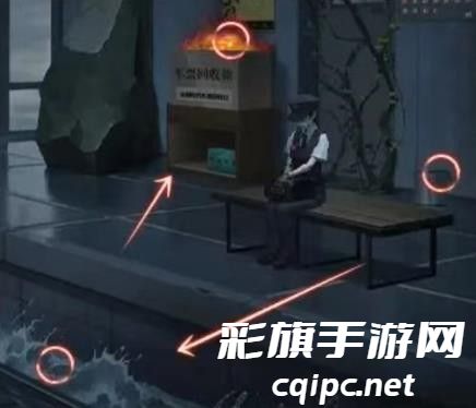 如月车站第一章图文通关攻略