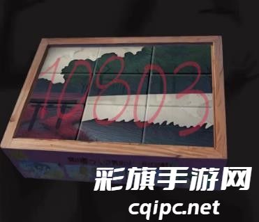 如月车站第一章图文通关攻略