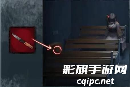 如月车站第一章图文通关攻略