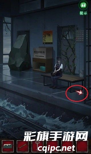 如月车站第一章图文通关攻略