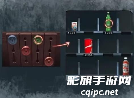 如月车站第一章图文通关攻略