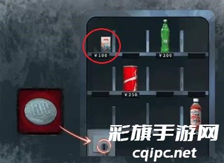 如月车站第一章图文通关攻略