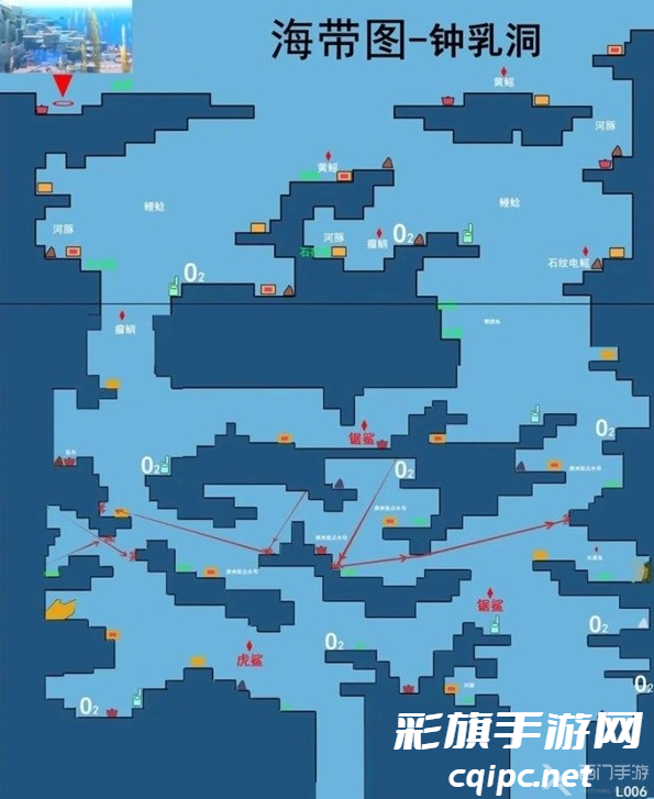 潜水员戴夫钟乳窟在哪