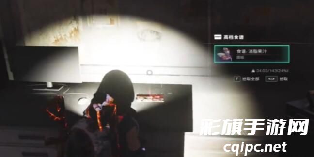 七日世界消脂果汁食谱怎么得-七日世界消脂果汁食谱获取攻略