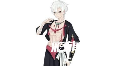 寻道大千孙悟空怎么获得