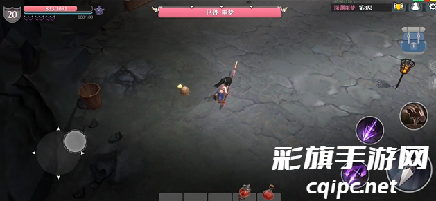 魔渊之刃枪装备如何选