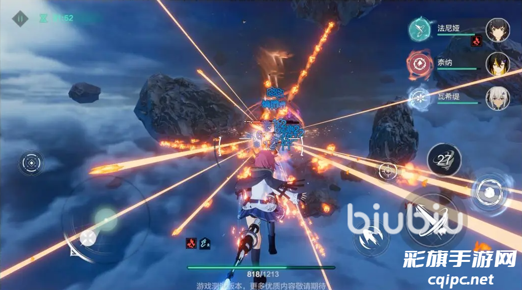 斯露德角色职业有哪些-角色职业介绍一览