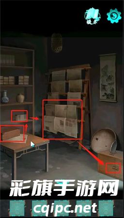 点灯2叩门怨第二章攻略