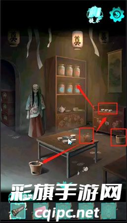 点灯2叩门怨第二章攻略