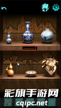 点灯2叩门怨第二章攻略