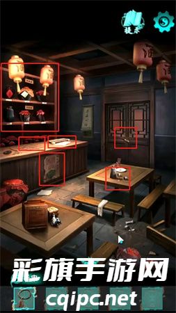 点灯2叩门怨第二章攻略