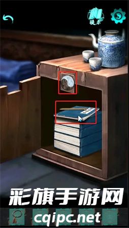 点灯2叩门怨第二章攻略