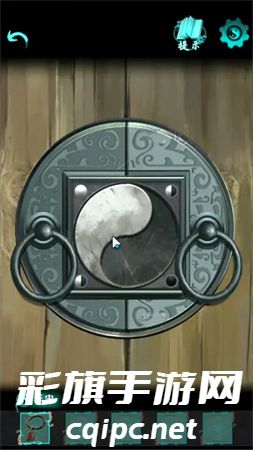 点灯2叩门怨第二章攻略