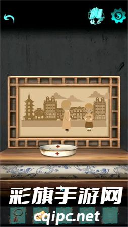 点灯2叩门怨第二章攻略