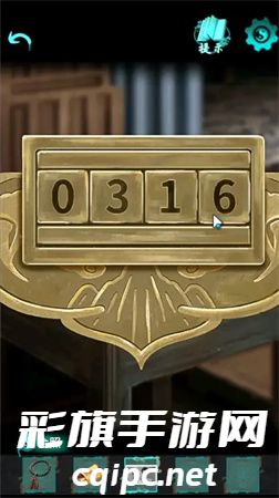 点灯2叩门怨第二章攻略