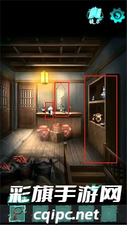 点灯2叩门怨第二章攻略