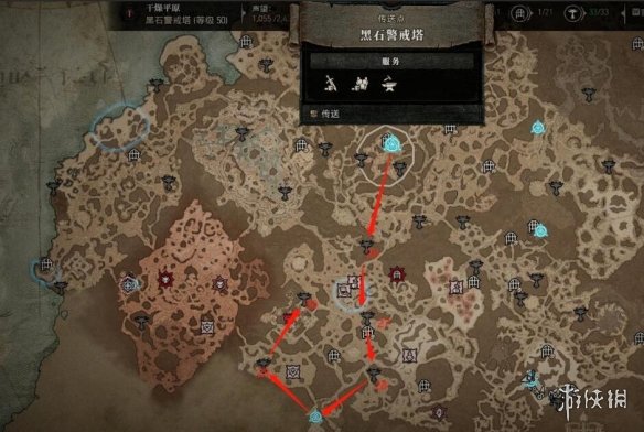 暗黑破坏神4莉莉丝祭坛全图位置-全莉莉丝祭坛分布