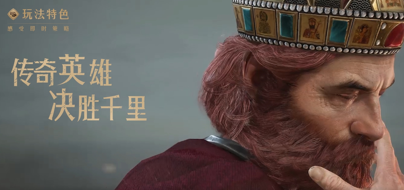 重返帝国cdkey兑换码最新-重返帝国cdkey大全