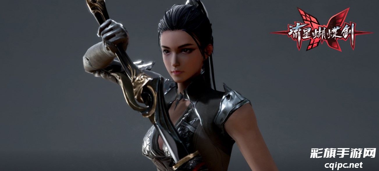 流星蝴蝶剑出招表大全-流星蝴蝶剑出招图文攻略