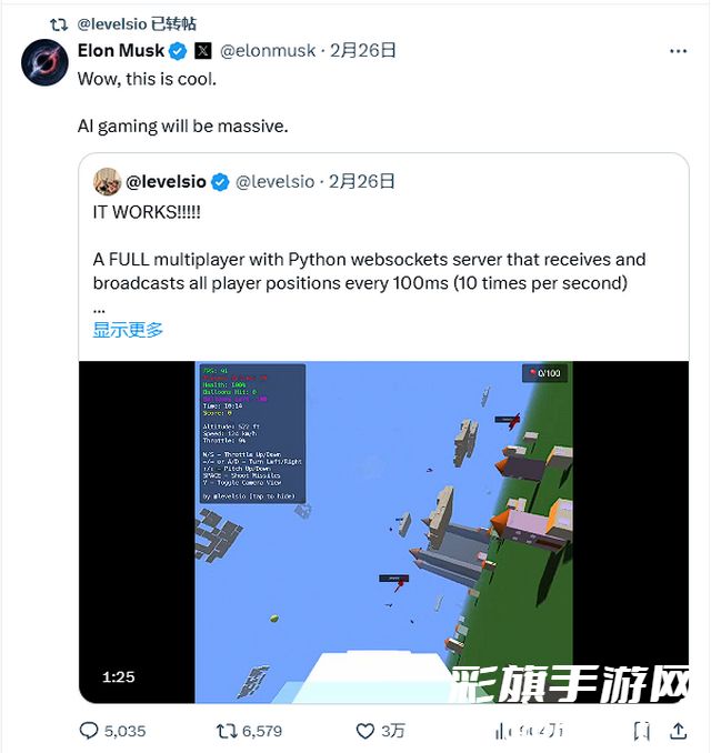 三小时开发AI游戏《Fly.pieter》9天狂赚12万获马斯克点赞？不过只是一场网络营销