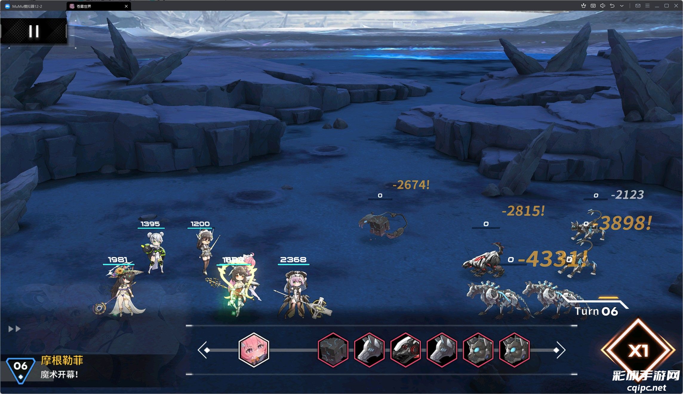 苍雾世界2025最强支援角色排行榜 苍雾世界支援角色强度分析