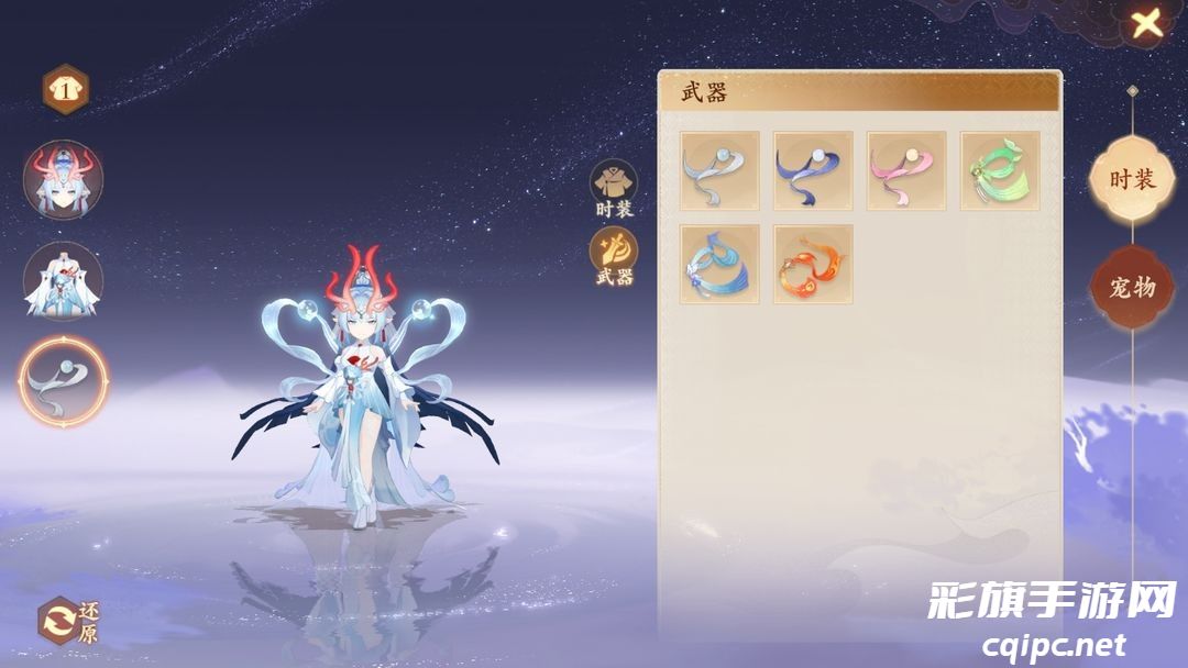 封神幻想世界地址是什么-封神世界官网地址分享