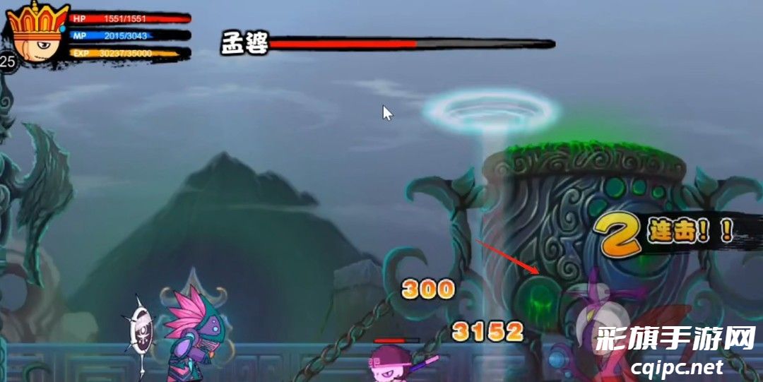 造梦西游2血海邪皇位置介绍-造梦西游2血海邪皇在哪里