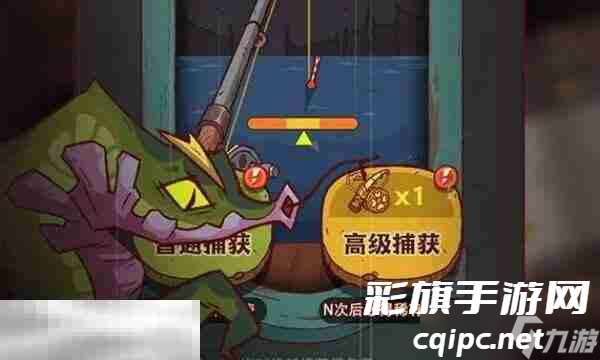 咸鱼之王2025春节兑换码大全-咸鱼之王最新兑换码分享