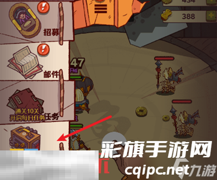 咸鱼之王2025春节兑换码大全-咸鱼之王最新兑换码分享