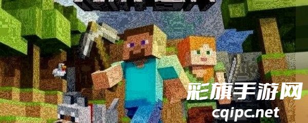 我的世界兑换码在哪里兑换-我的世界兑换码地点位置介绍