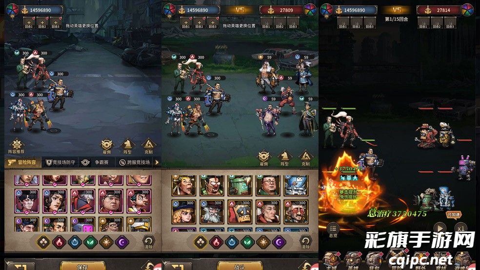 疯狂的阿尔法最强阵容推荐 疯狂的阿尔法2025阵容指南