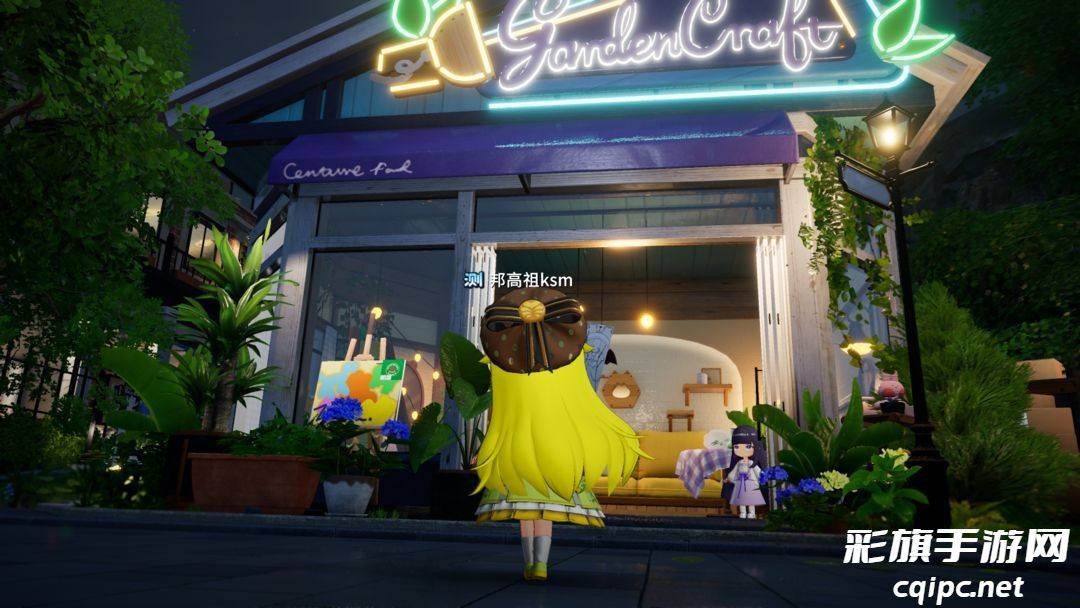 开放空间罗塔花园广场店铺介绍 罗塔花园广场店铺简介