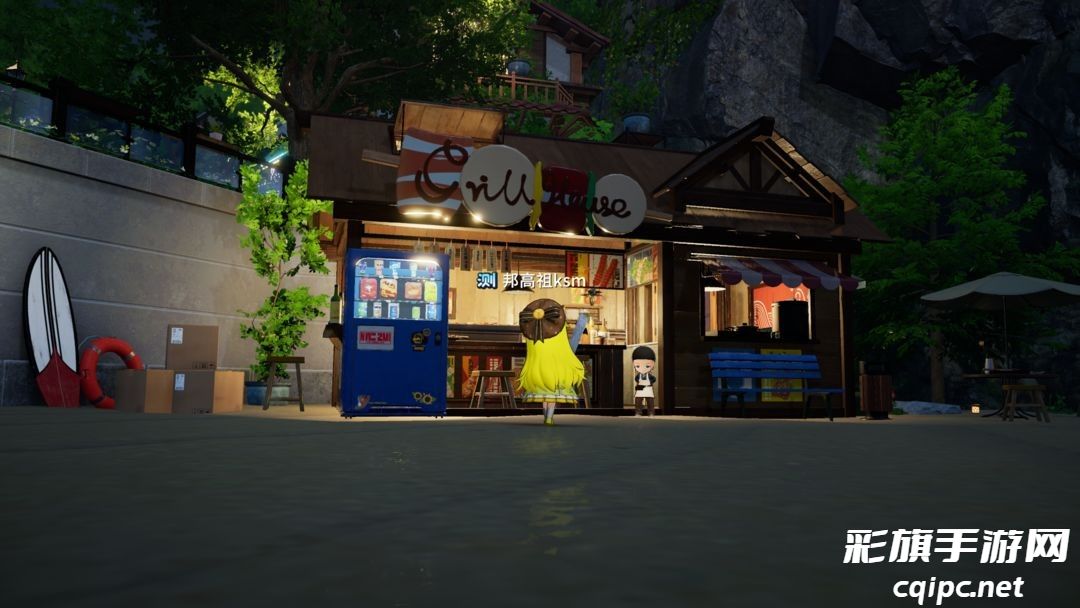 开放空间罗塔花园广场店铺介绍 罗塔花园广场店铺简介