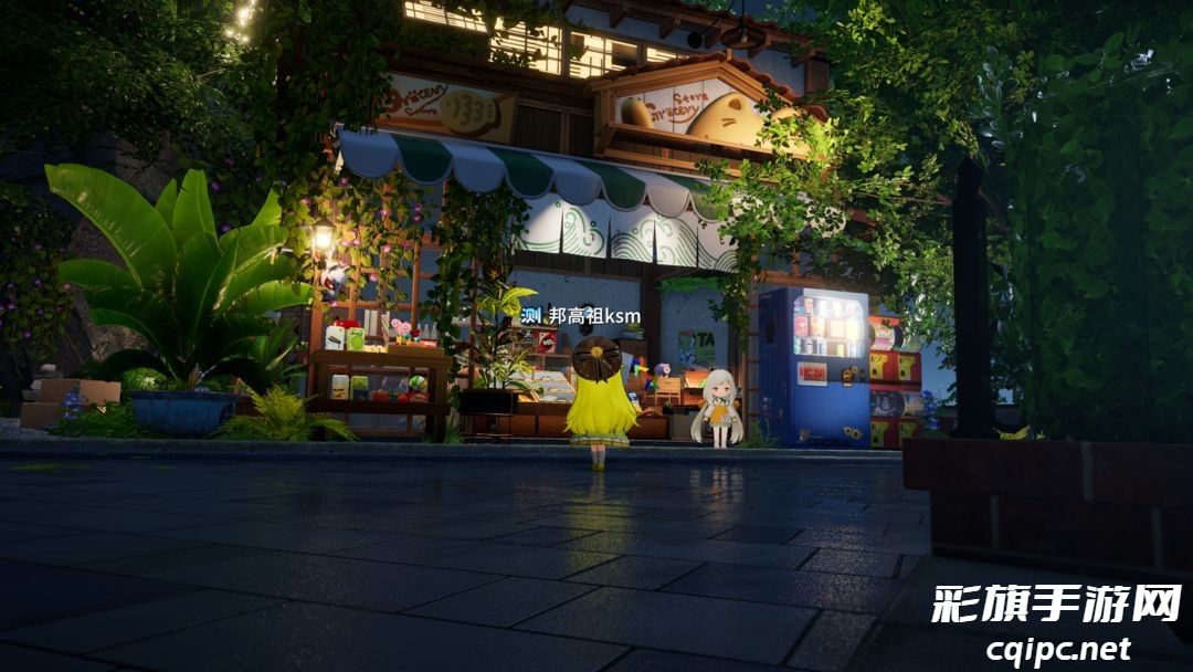 开放空间罗塔花园广场店铺介绍 罗塔花园广场店铺简介