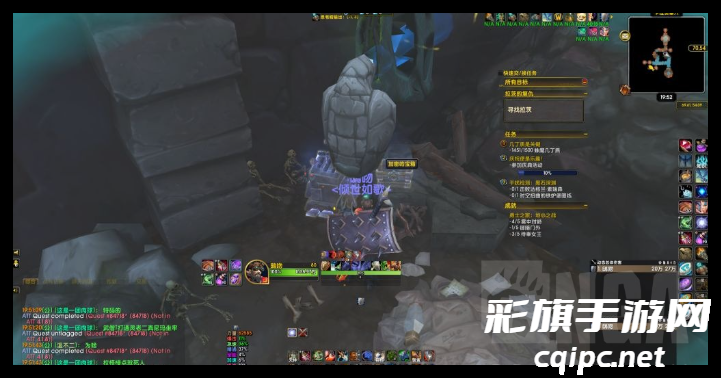 魔兽世界邪能摩托坐骑解谜方法介绍-魔兽世界邪能摩托坐骑解谜全流程攻略