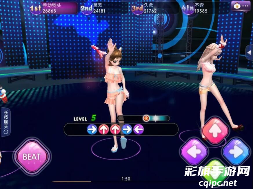 劲舞团情侣戒指等级表-劲舞团情侣戒指等级有哪些