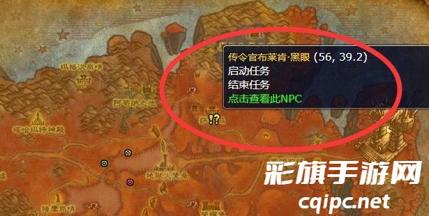 魔兽世界地狱火半岛工事攻略怎么玩-地狱火半岛的工事占领方法