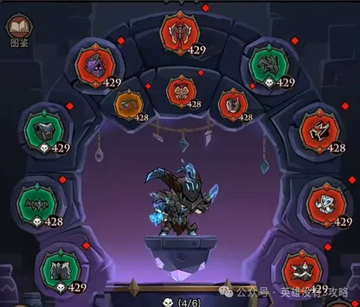 英雄没有闪易伤流雷锤2.0最新技能讲解