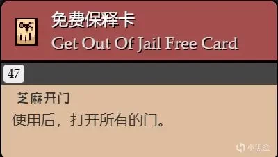 以撒的结合隐藏房攻略-以撒的结合论隐藏房那些事