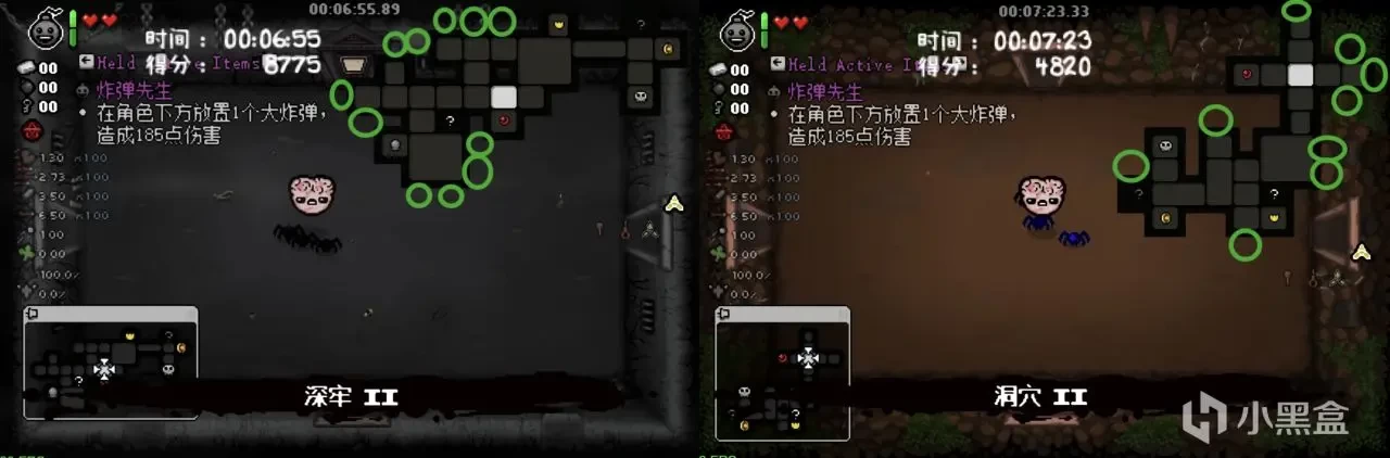 以撒的结合隐藏房攻略-以撒的结合论隐藏房那些事