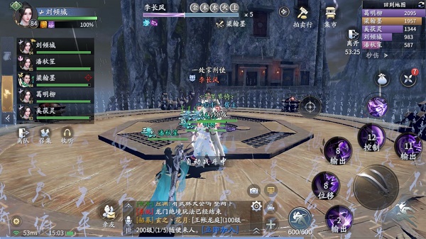 庆余年鬼门铁狱副本打法攻略