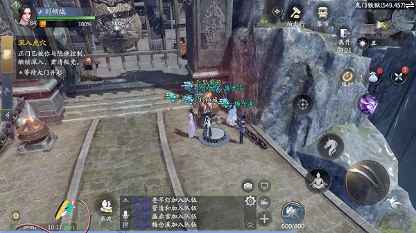 庆余年鬼门铁狱副本打法攻略