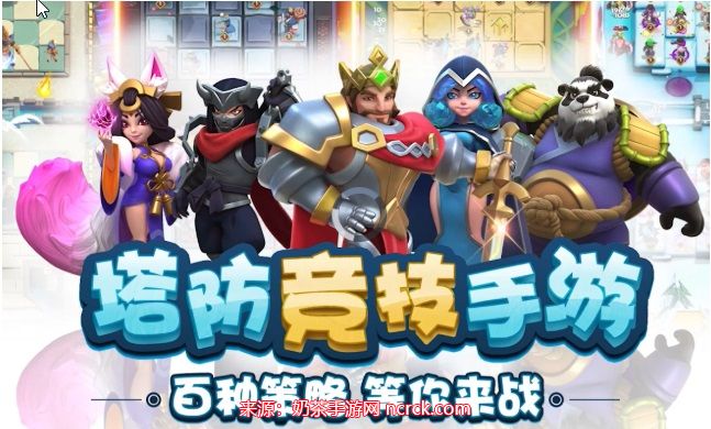 英灵对决兑换码2023-长期有效兑换码领取